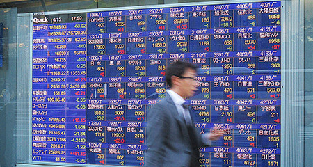 証券会社や銀行などの金融機関の店頭