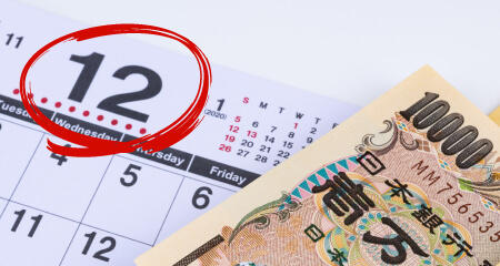 サラリーマンが副業で海外FX、年末調整はどうするの？