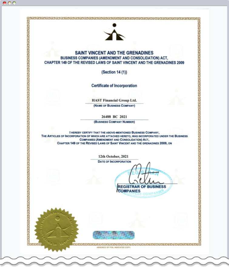 セントビンセント・グレナディーンで法人登記