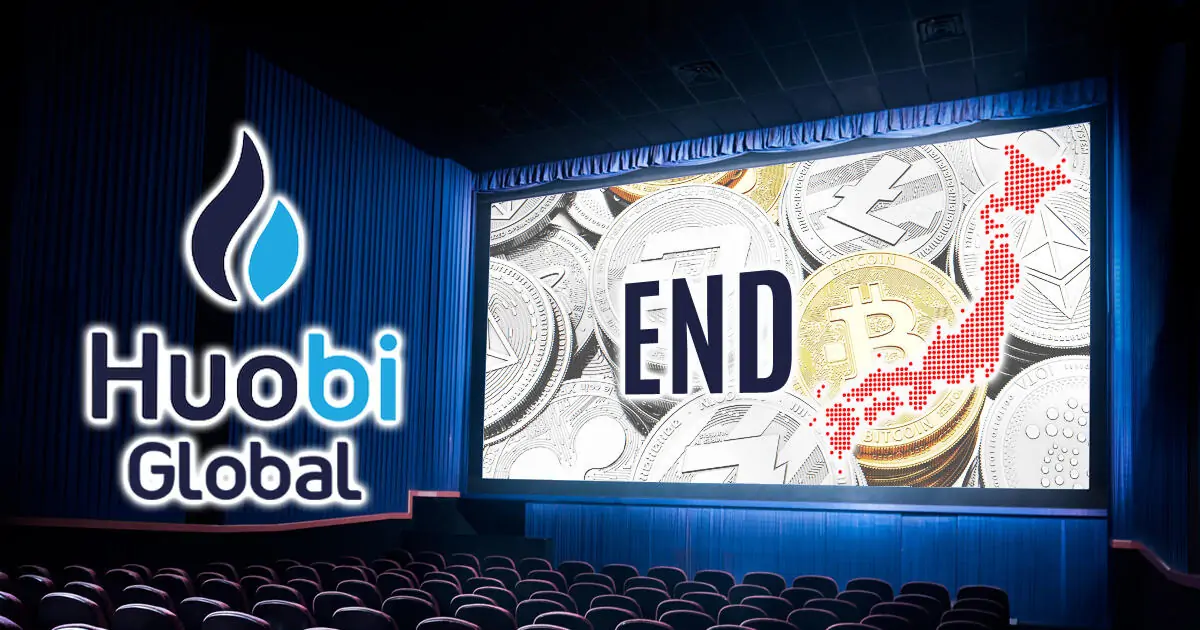 Huobi（旧Huobi Global）は日本居住者向けサービスを停止していない？