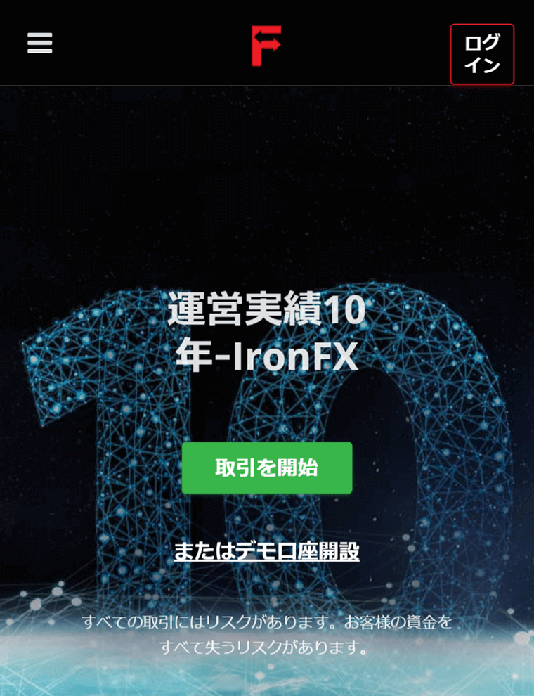 IronFX