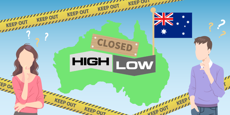 ハイローオーストラリアが日本市場から撤退する理由は？