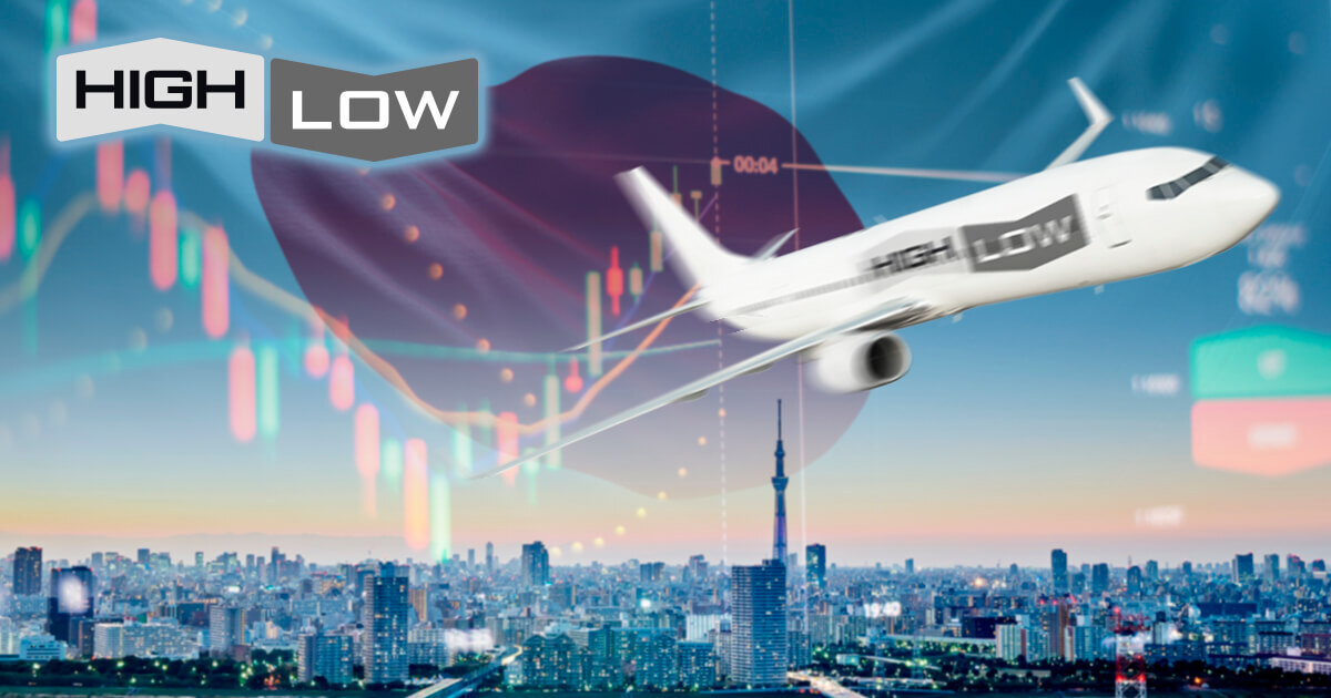 ハイローオーストラリア（HighLow）が日本から撤退！今後の対応や撤退の理由を解説