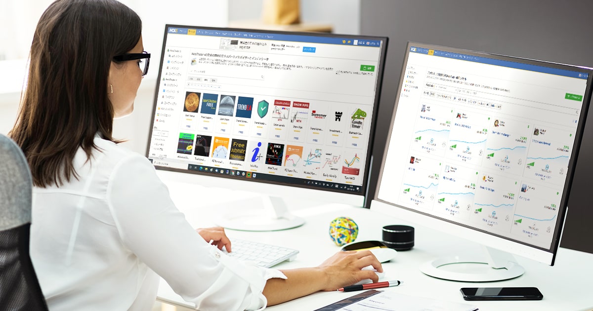 MQL5マーケットとは？EAだけじゃない、多種多様なサービス内容を解説