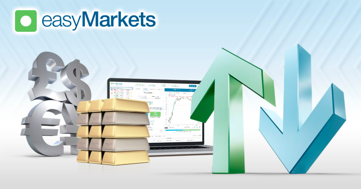 easyMarketsのバニラオプションとは？仕組みやメリットを解説！