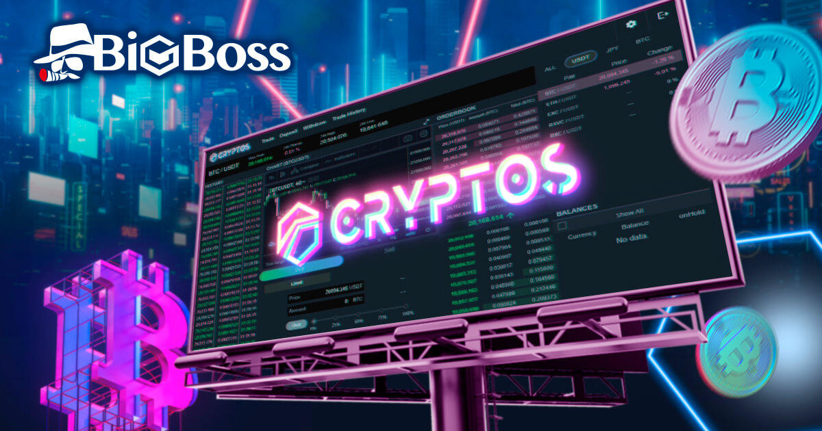 BigBoss（ビッグボス）が仮想通貨取引所「CRYPTOS」を本格リリース！特徴や取引条件は？ | BigBoss | FXプラス™