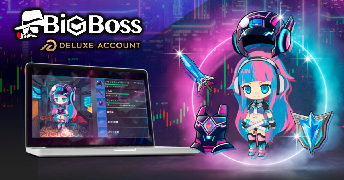 BigBossのデラックス口座がアップデート！ショップ&強化システム追加でさらにおトクに！ | BigBoss | FXプラス™