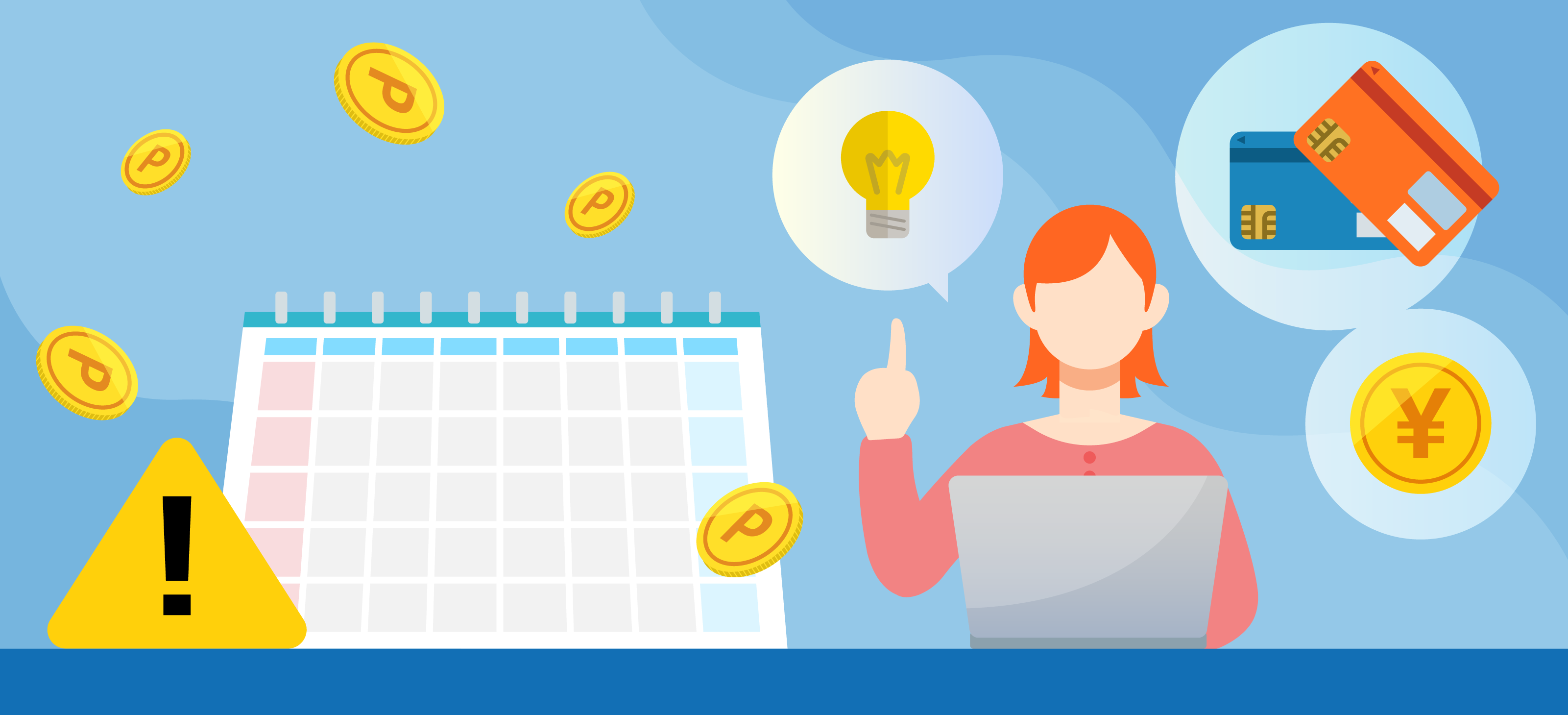 BigBoss（ビッグボス）の100ドルボーナスキャンペーンの注意点