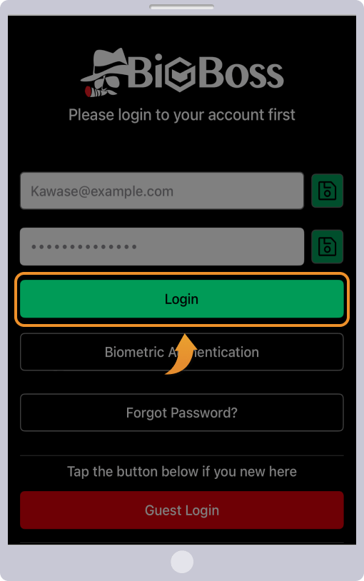 BigBoss Trendsにログインする