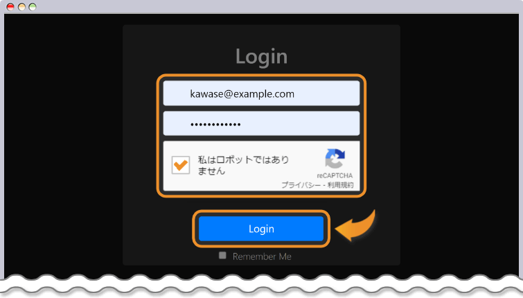 BXONEにログイン
