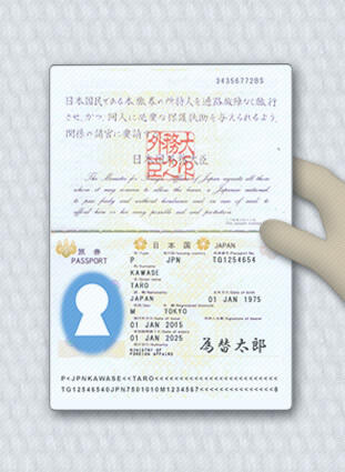 正しい証明書の見本