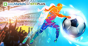 easyMarkets×FXplusキャンペーン！レアル・マドリードグッズが貰える