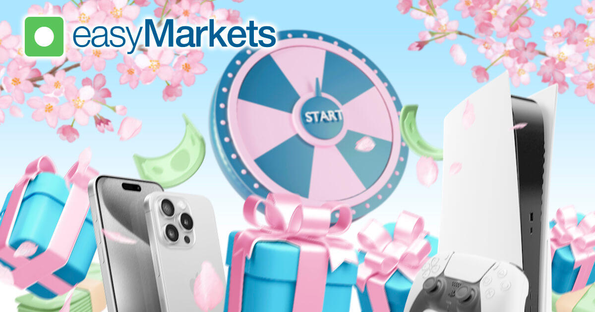 easyMarkets桜プロモーションで現金50万円や最新ガジェットをゲットしよう！