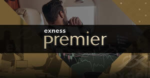 Exnessプレミア会員になろう！