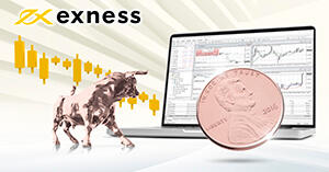 Exness（エクスネス）のスタンダードセント口座とは？特徴や活用方法を解説