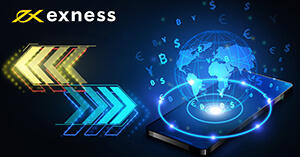 Exness レイテンシーが大幅改善！高速約定でトレードがより快適に