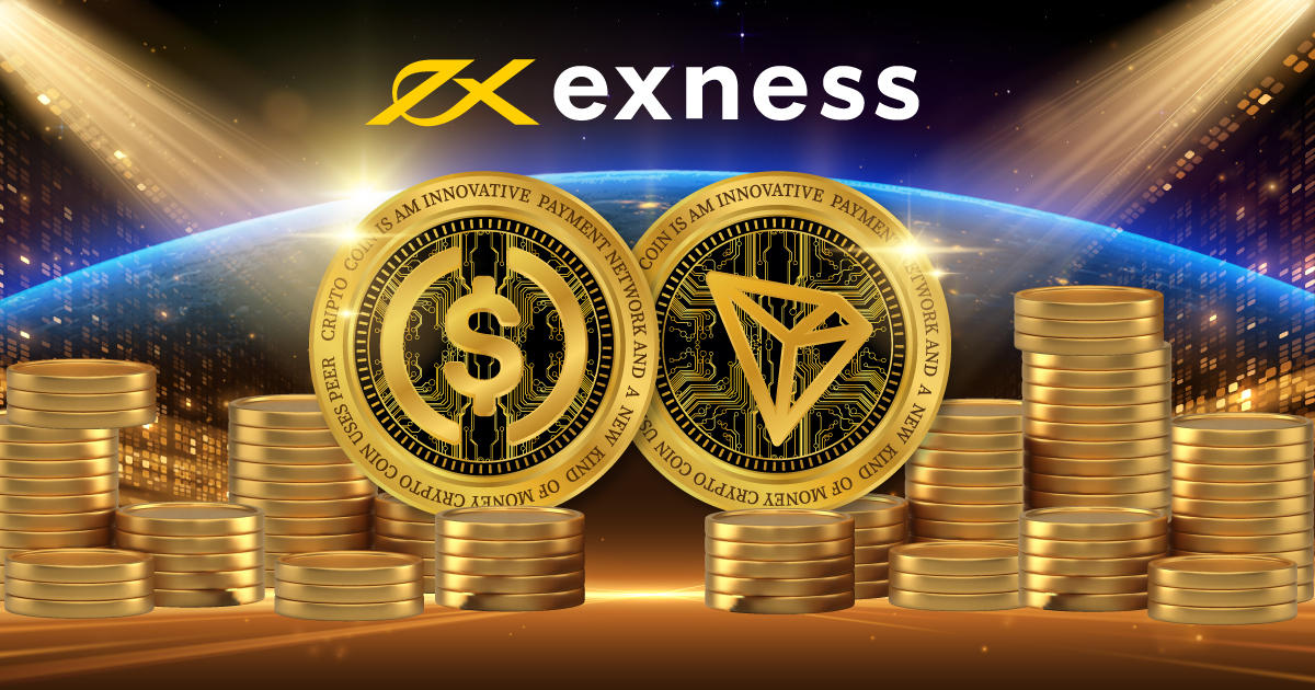 Exness 「USDC TRC20」で入金・出金が可能に！