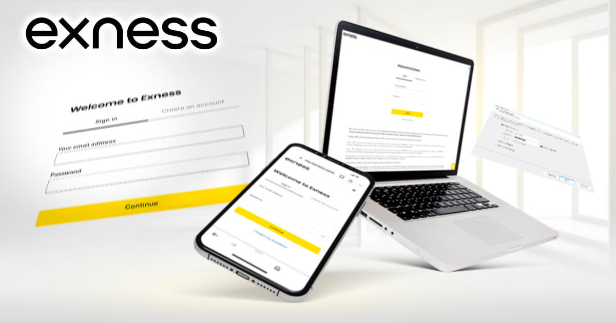 Exnessのログイン手順と注意点を徹底解説！MT4 / MT5へのログイン方法も紹介 | Exness | FXプラス™