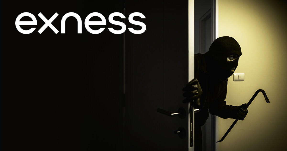 Exnessで不正ログインによる資金流出被害が発生！被害に遭わないためにトレーダーができることは？