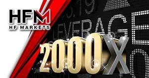 HF Marketsの最大レバレッジが2,000倍に！