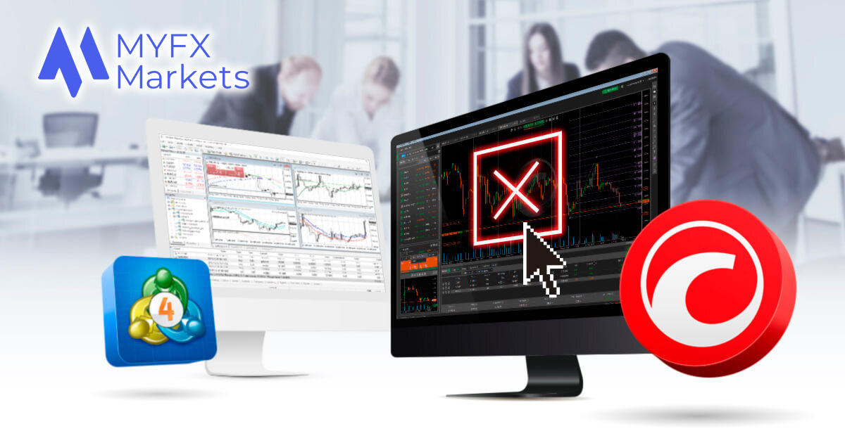 MYFX MarketsがcTraderの提供を停止！MT4での取引に1本化へ