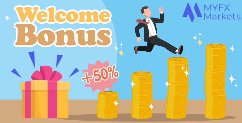 MYFX Marketsのウェルカムボーナスとは？
