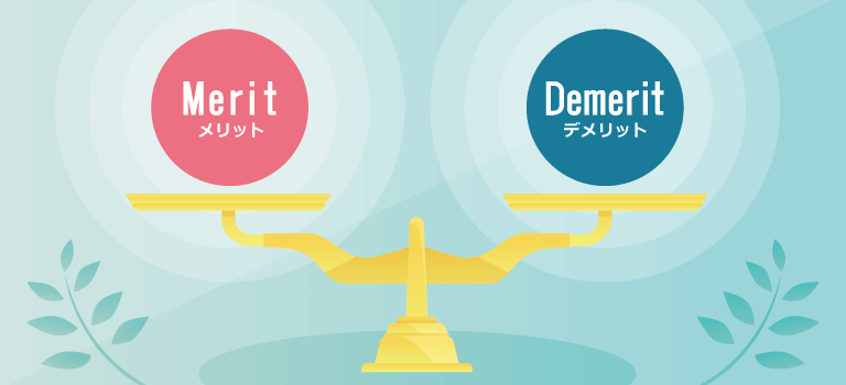 Titan FXメリットデメリット