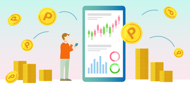 Vantage Rewardsとは