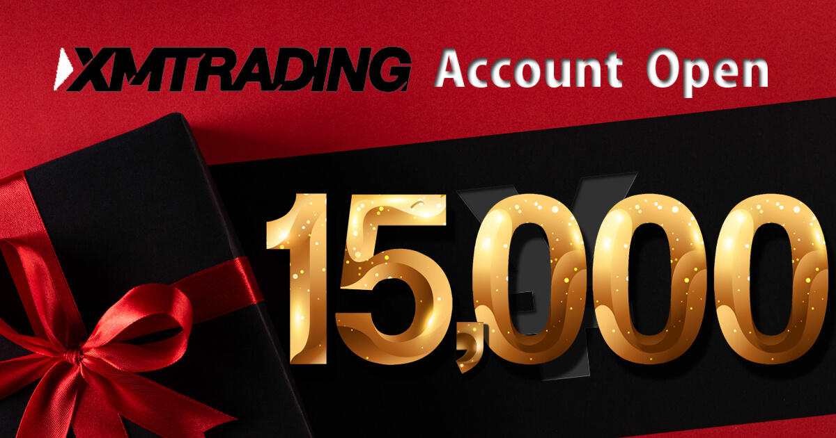 XMの口座開設ボーナスが15,000円に増額中！【FXplus限定】 | XM™ | FXプラス™