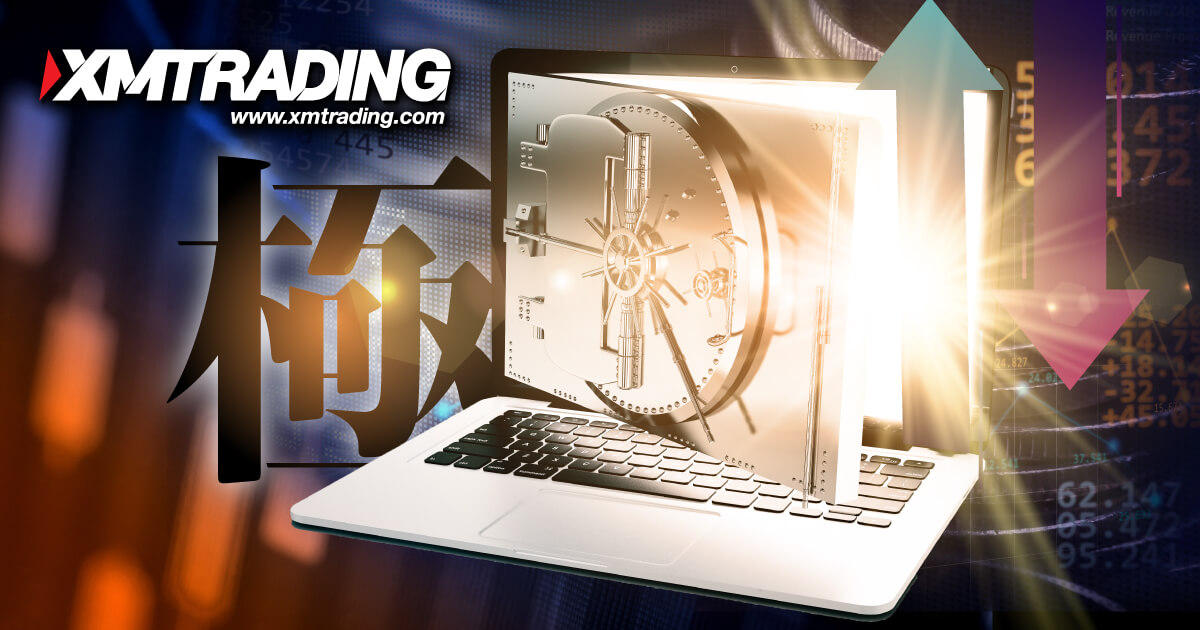 XMTrading KIWAMI極口座のスプレッドが密かに修正されていた可能性 | XM™ | FXプラス™
