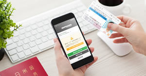 XMリアル口座の有効化の手続き方法を詳しく解説