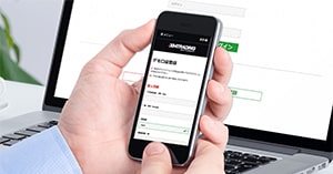 XM デモ口座の申込方法・デモ口座開設の手順を解説