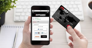 口座への入金方法