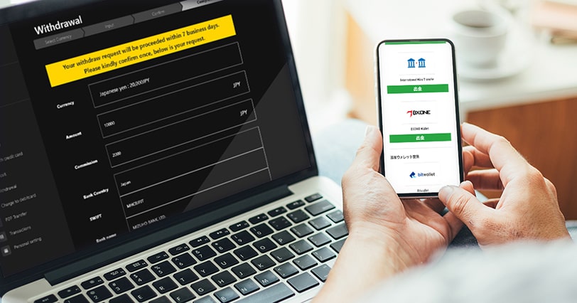 XM口座からBXONE（ビーエックスワン）で出金する方法