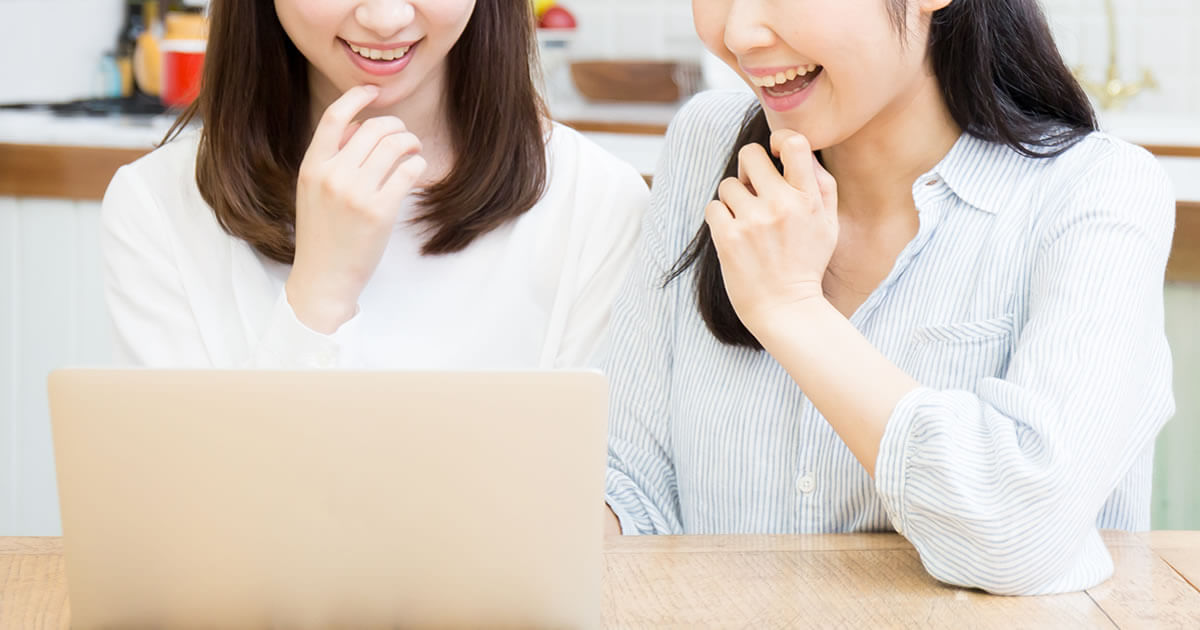 様々なロイヤリティープログラム