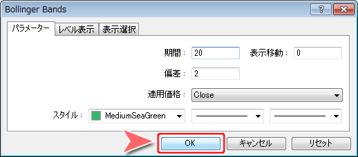 インディケータ設定画面