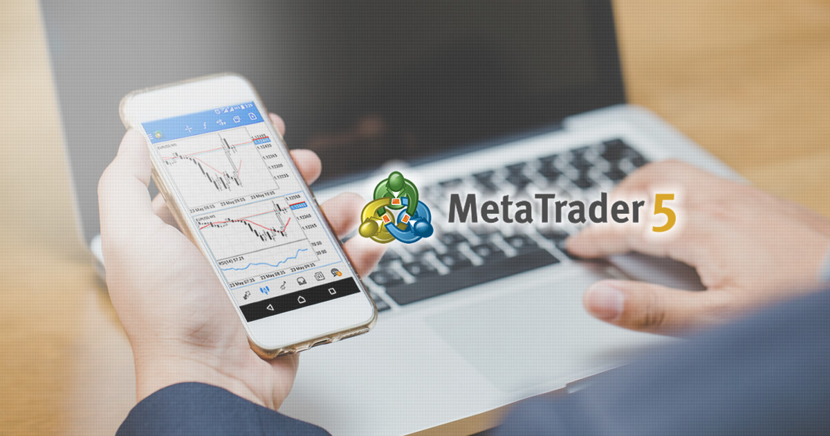 メタトレーダー5 ご利用ガイド