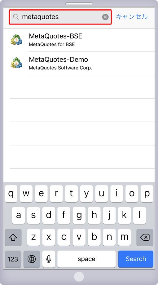 サーバー検索画面