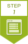 STEP1
