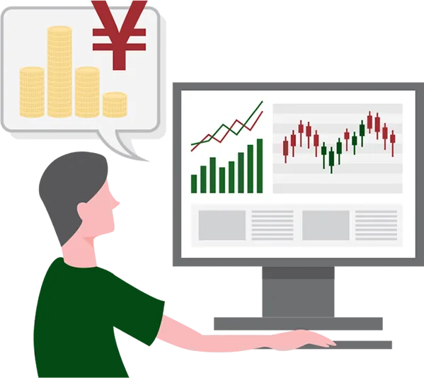 トレードごとに報酬が発生